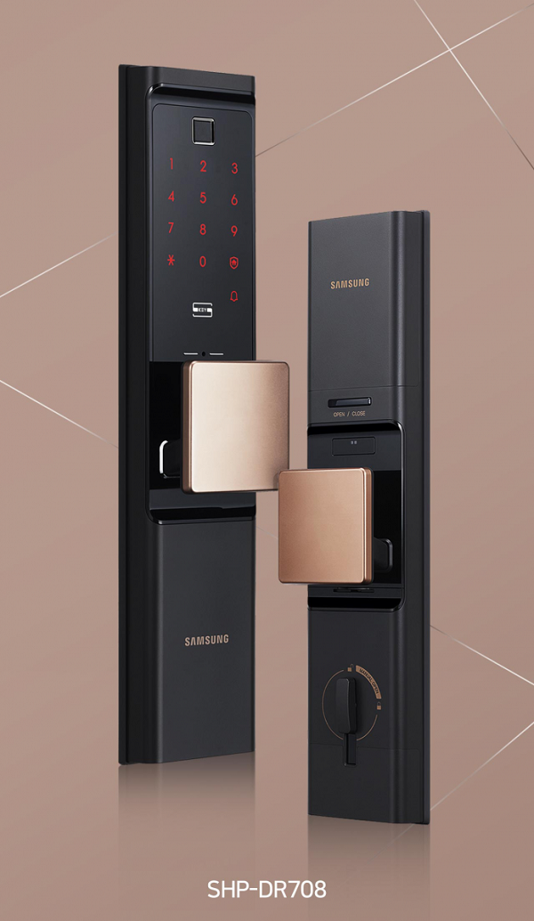 Thiết kế tinh tế của khóa Samsung